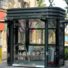 守护安全，专业护航——重庆蓝盾保安服务公司核心业务解析