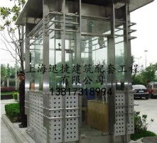深夜的门卫大叔 那张镜头无法收纳的身影