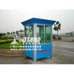 厂家供应彩钢岗亭与门卫岗亭的定位及价值解析