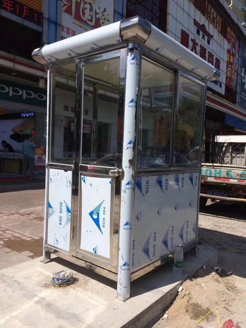厂家直销工地值班保安亭 蓝色彩钢岗亭的多功能之选