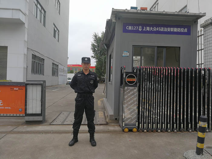 工厂园区保安 - 商业保安 - 深圳市铁保宏泰保安服务有.